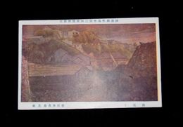 杉田勇次郎　海近く　国画創作協会第3回展覧会（絵葉書）1枚