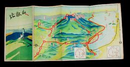 比叡山廻遊御案内　比叡山へ　鳥瞰図　17.7×38cm