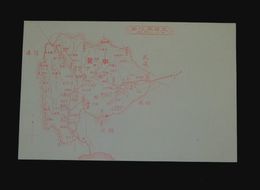 山梨縣　大日本地図（絵葉書）1枚