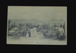 佐世保海兵団（絵葉書）1枚