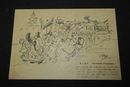 漫画スケッチ　満人葬式　支那音楽（絵葉書）1枚