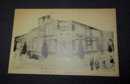 別府　浜脇温泉（絵葉書）1枚