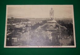 大阪新世界　ルナパーク　白塔（絵葉書）1枚