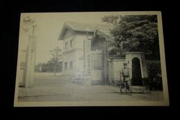 歩兵第二十四連隊　福岡連隊（絵葉書）1枚