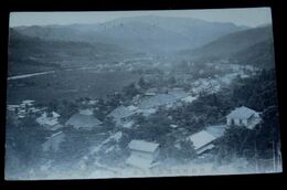 秋田県大湯温泉全景　其1（絵葉書）1枚