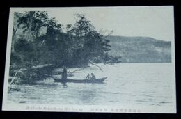 登別温泉　倶多楽湖（絵葉書）1枚