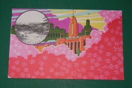 東亜勧業博覧会　福岡市西公園下（絵葉書）1枚