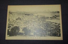 別府温泉場全景（絵葉書）1枚