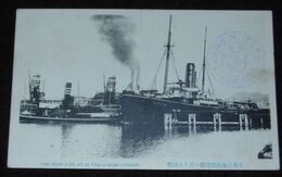 三井三池港鉄桟橋に於ける汽船（絵葉書）1枚