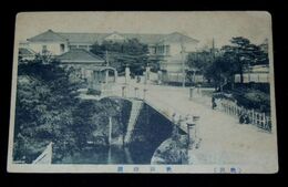 秋田県庁（絵葉書）1枚