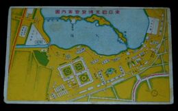 福岡　東亜勧業博覧会案内図（絵葉書）1枚