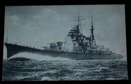 大巡洋艦　愛宕　摩耶　鳥海　高雄（絵葉書）1枚