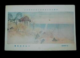 川崎小虎　丘の楽師堂　帝國美術院第4回美術展覧会（絵葉書）1枚