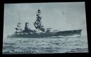 戦艦　山城　扶桑（絵葉書）1枚