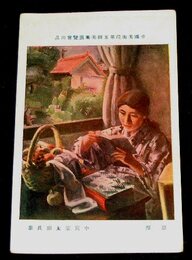 小宮宗太郎　窓際　帝國美術院第5回美術展覧会（絵葉書）1枚