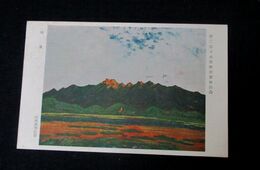 結城素明　爽風　第2回日本美術展覧会（絵葉書）1枚