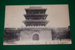 中国　奉天北陵（絵葉書）1枚