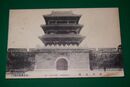 中国　奉天北陵（絵葉書）1枚