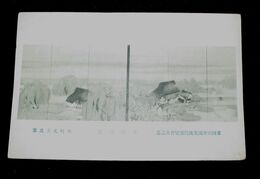 木村丈夫　水国暁靄　帝國美術院第4回美術展覧会（絵葉書）1枚