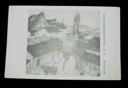 塩見晴嵐　暮春　帝國美術院第4回美術展覧会（絵葉書）1枚