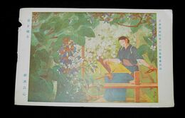 鈴木鳥心　春を織る　日本美術院第13回展覧会（絵葉書）1枚