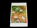 片多徳郎　春昼　帝國美術院第4回美術展覧会（絵葉書）1枚