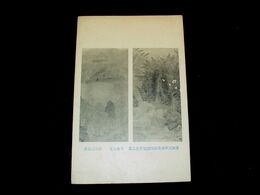 荘司淳　早春初夏　帝國美術院第4回美術展覧会（絵葉書）1枚