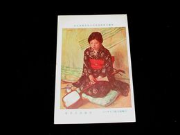 大森義夫　三味線を持てるポーズ　帝國美術院第4回美術展覧会（絵葉書）1枚