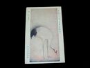 福田平八郎　鶴　帝國美術院第4回美術展覧会（絵葉書）1枚
