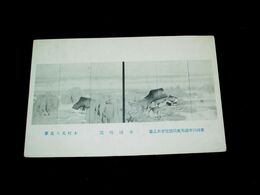 木村丈夫　水国暁靄　帝國美術院第4回美術展覧会（絵葉書）1枚