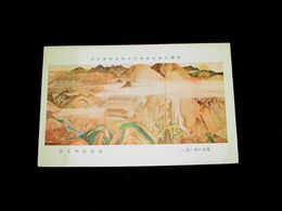 蔦谷龍岬　壽永の春　其の一　帝國美術院第4回美術展覧会（絵葉書）1枚　