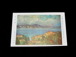 権藤種男　梅雨晴　帝國美術院第3回美術展覧会（絵葉書）1枚