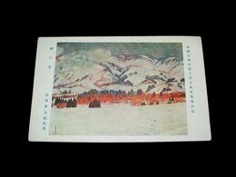 長原孝太郎　春の雪　帝國美術院第3回美術展覧会（絵葉書）1枚