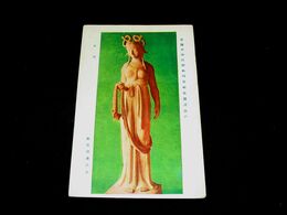 松尾朝春　夢現　帝國美術院第2回美術展覧会（絵葉書）1枚