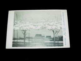 堀飛火野　梨畑から見た法華寺郊外の暮　帝國美術院第5回美術展覧会（絵葉書）1枚