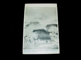 木村丈夫　陸奥の春　帝國美術院第5回美術展覧会（絵葉書）1枚