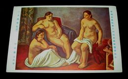 田中繁吉　三人裸像　帝國美術院第14回美術展覧会（絵葉書）1枚