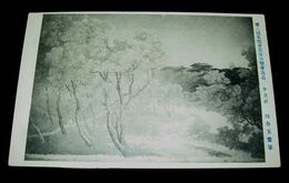 川合玉堂　夕立前　第8回文部省美術展覧会（絵葉書）1枚