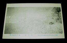 山下竹斎　桃の里　第10回文部省美術展覧会（絵葉書）1枚