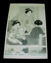 田代古崖　二階桟敷　第10回文部省美術展覧会（絵葉書）1枚
