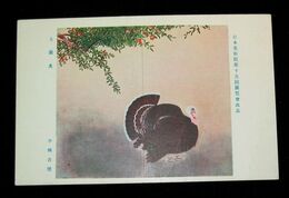 小林古径　七面鳥　第15回日本美術院美術展覧会（絵葉書）1枚