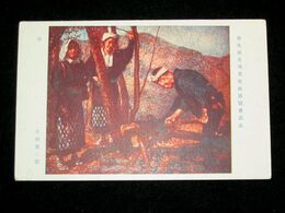 太田喜二郎　薪　第9回文部省美術展覧会（絵葉書）1枚