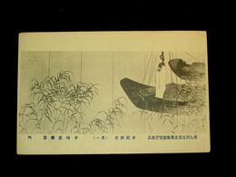 寺崎廣業　夜聴歌者　其1　第9回文部省美術展覧会（絵葉書）1枚