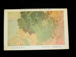 山内多門　天龍四季　緑陰水明　帝國美術院第1回美術展覧会（絵葉書）1枚