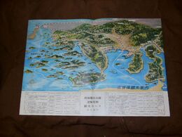 長崎佐世保　九十九島　佐世保観光案内鳥瞰図　25×36ｃｍ