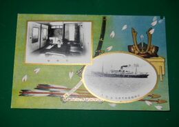 近海郵船　吉野丸　日本室（絵葉書）1枚