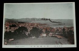 別府温泉全景（絵葉書）1枚