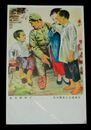 五味清吉　日本兵士と支那小児（絵葉書）1枚