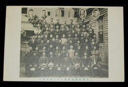 早稲田　工手学校機械科48回卒業生（絵葉書）1枚