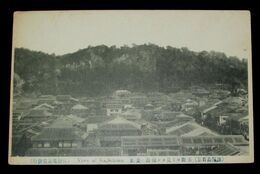 鹿児島　市街より見たる城山（絵葉書）1枚